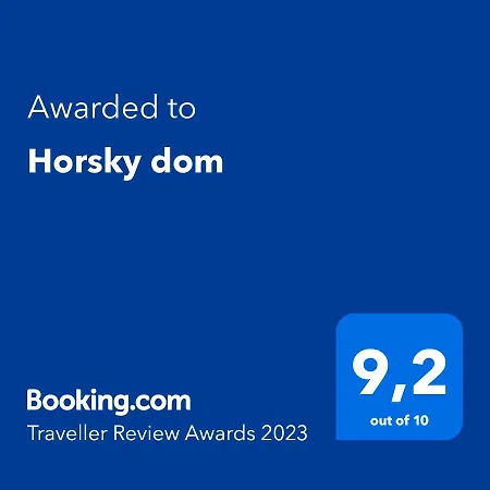 Деревянный коттедж Horsky Dom Левоча